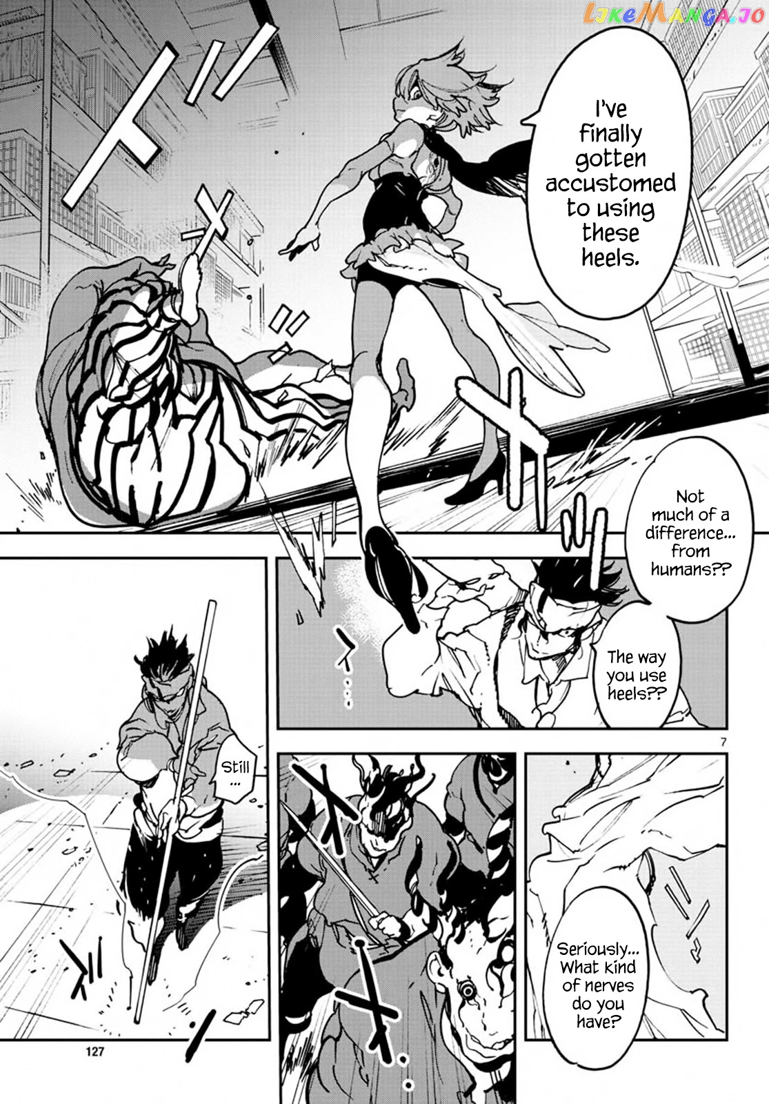 Yakuza Reincarnation chapter 11 - page 7