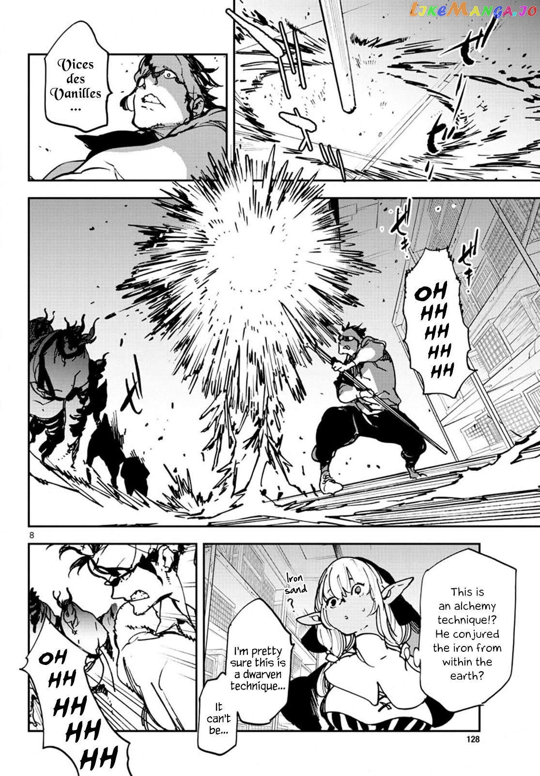 Yakuza Reincarnation chapter 11 - page 8