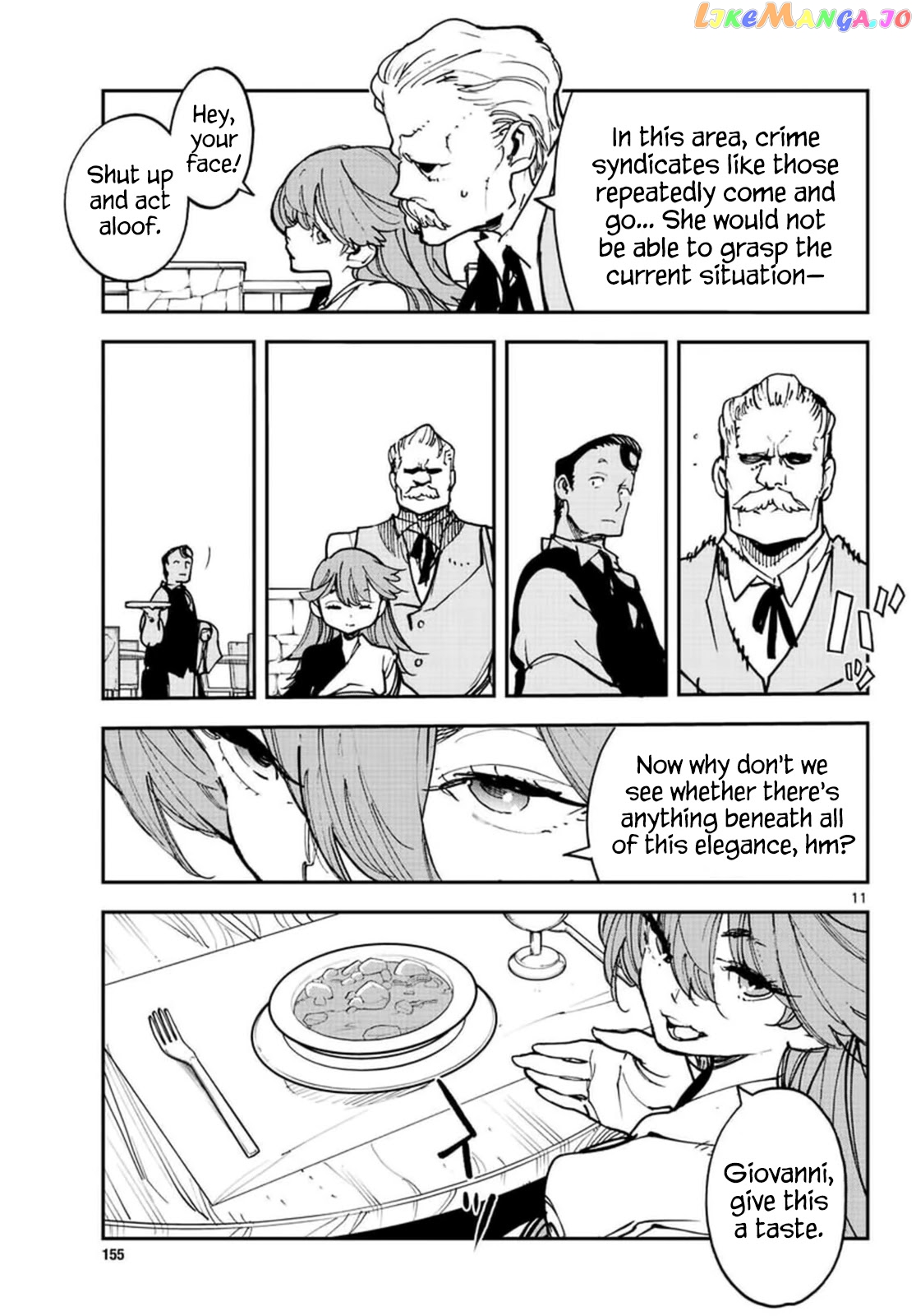 Yakuza Reincarnation chapter 26 - page 11