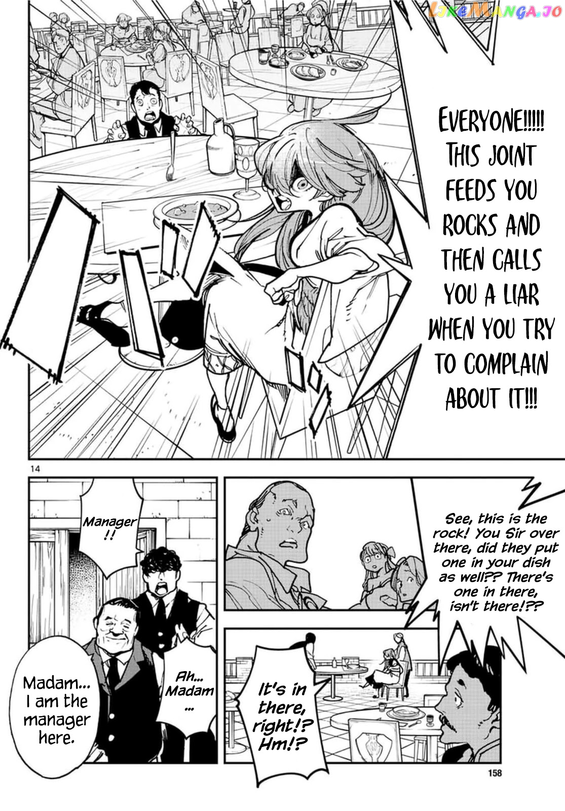 Yakuza Reincarnation chapter 26 - page 14