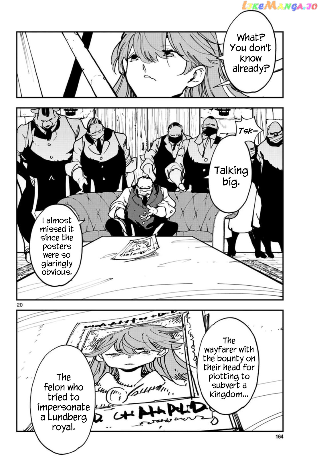Yakuza Reincarnation chapter 26 - page 19