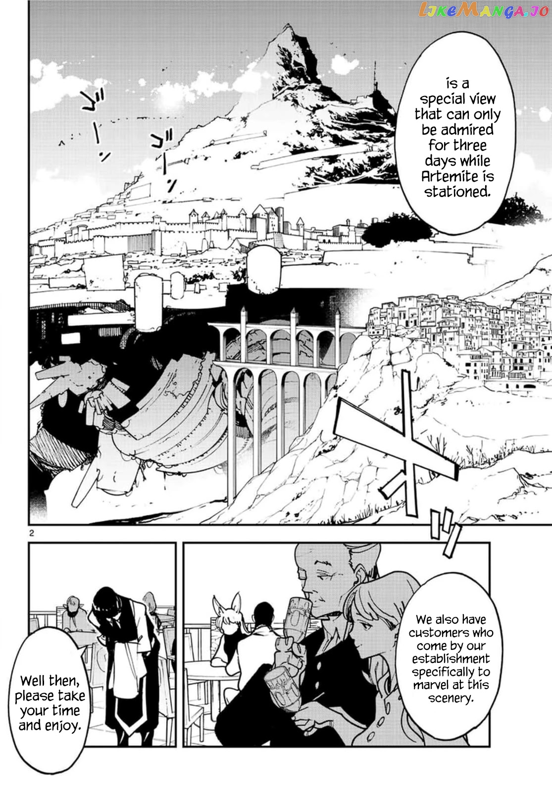Yakuza Reincarnation chapter 26 - page 2