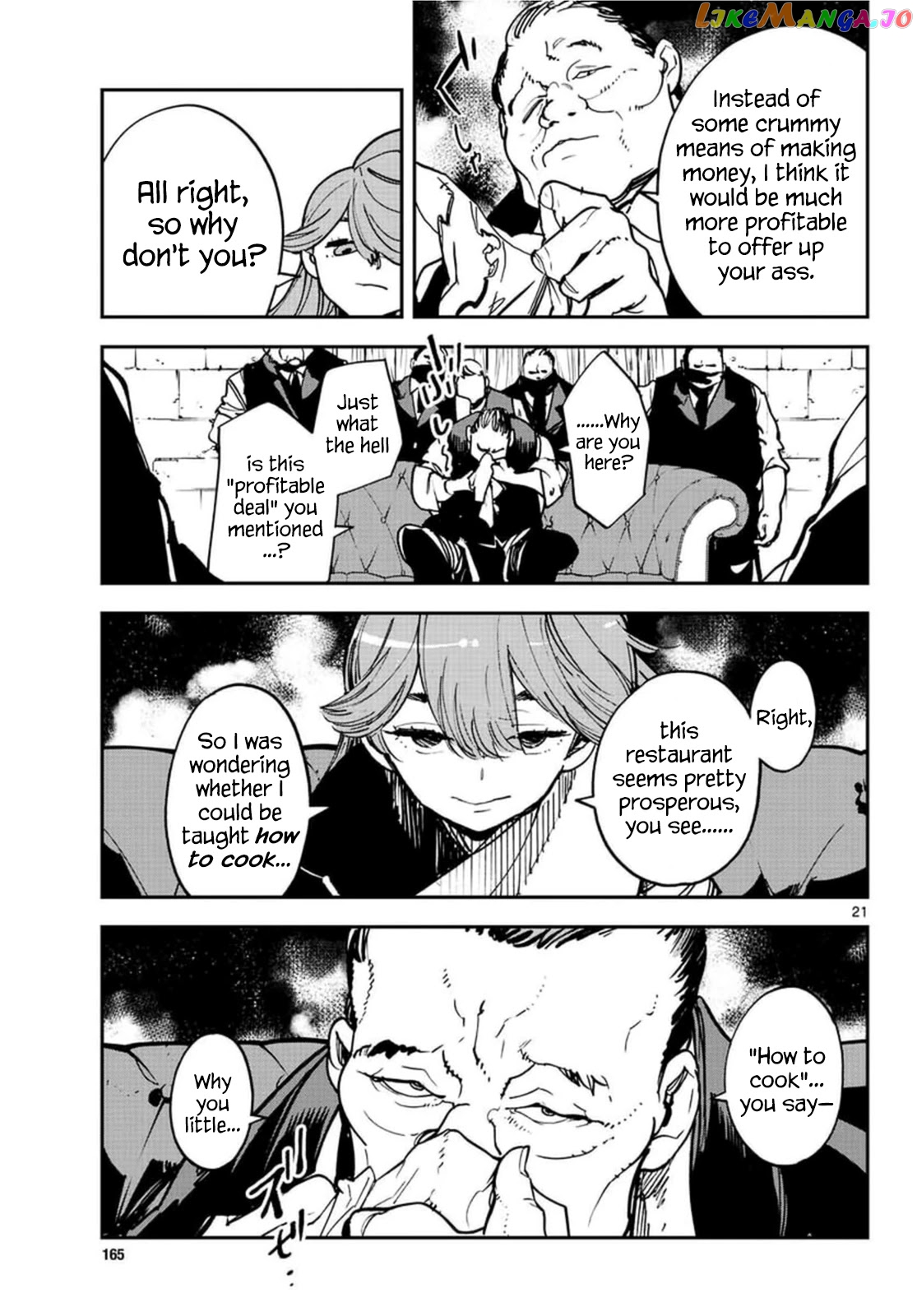 Yakuza Reincarnation chapter 26 - page 20