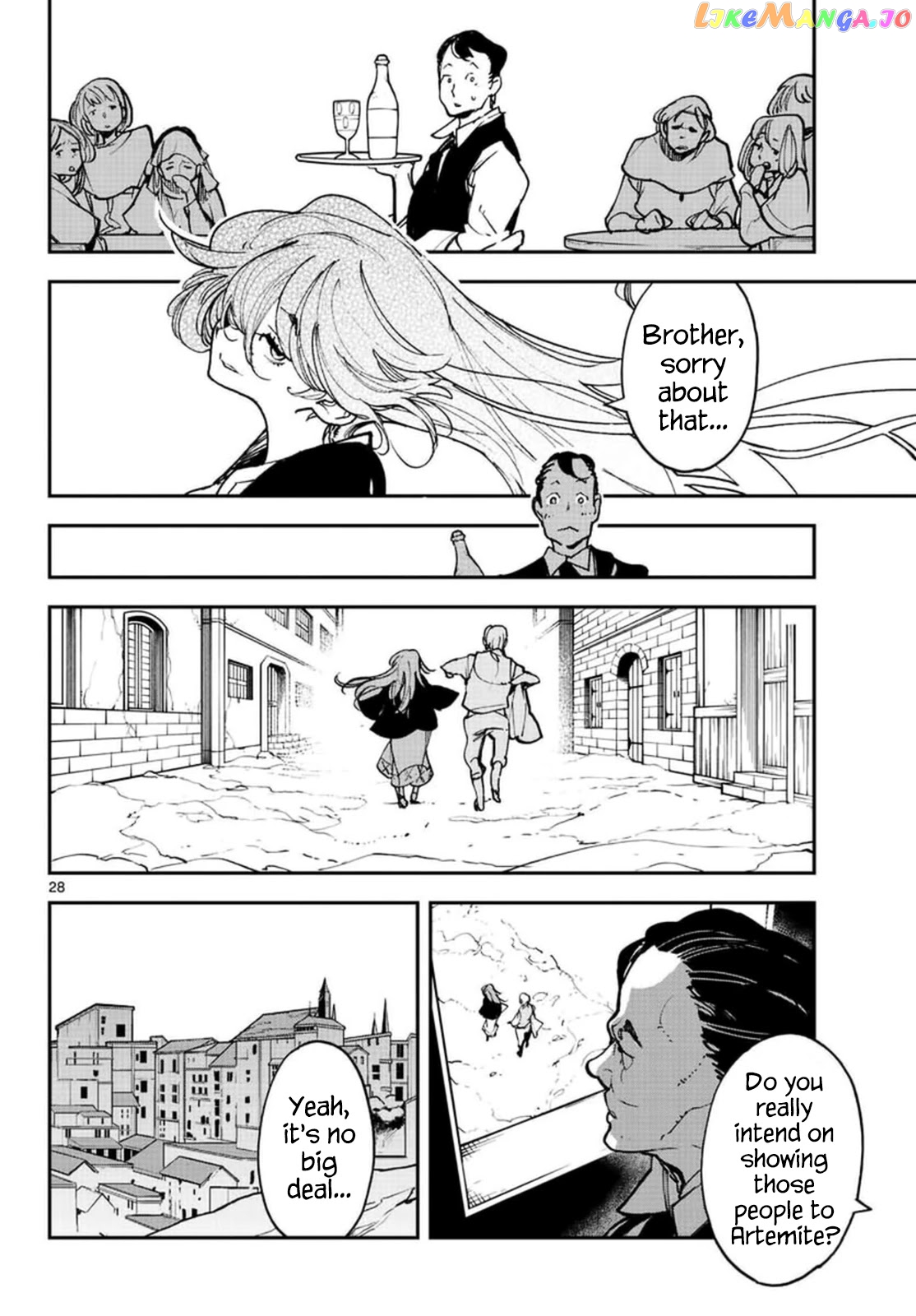Yakuza Reincarnation chapter 26 - page 27