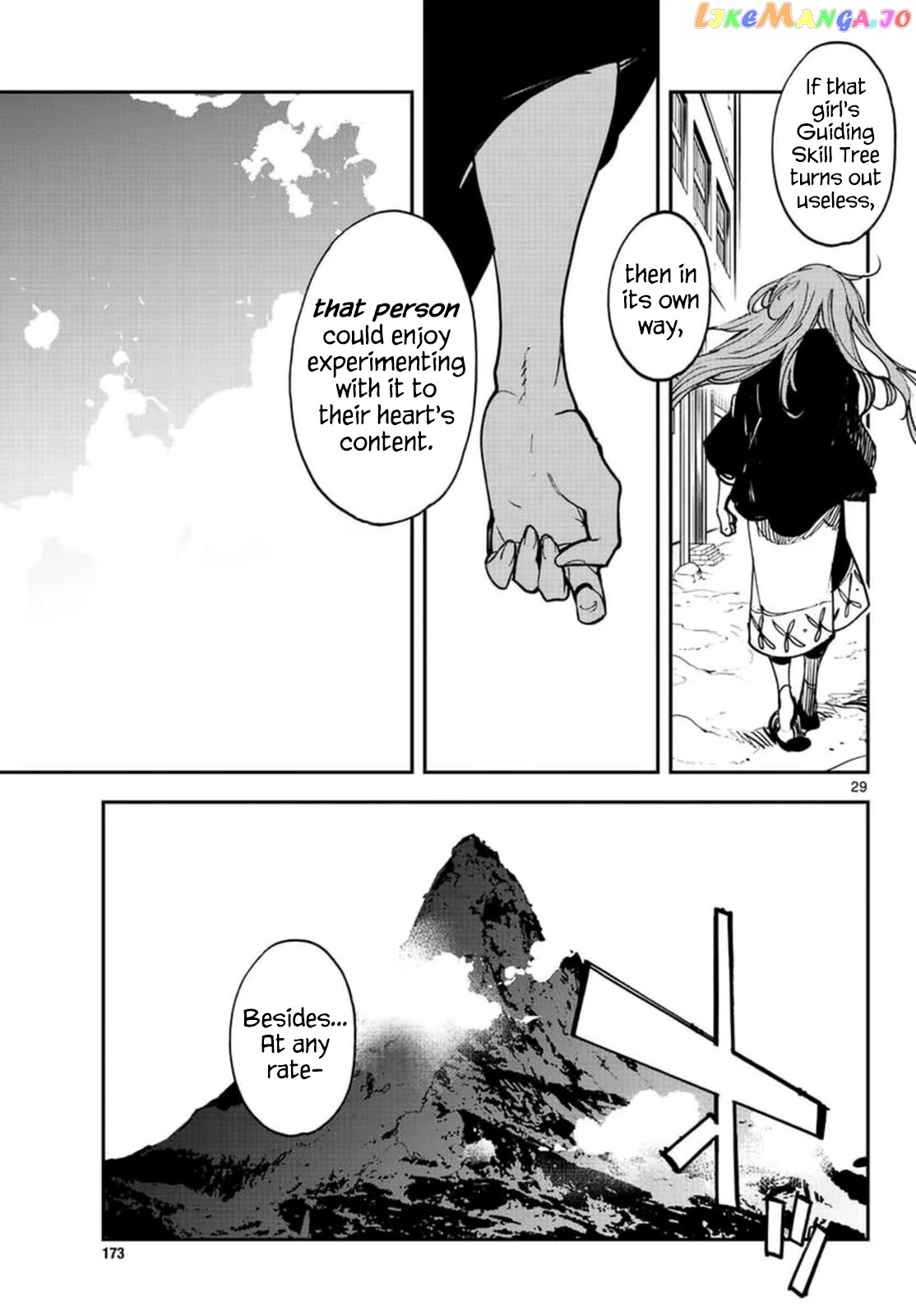 Yakuza Reincarnation chapter 26 - page 28