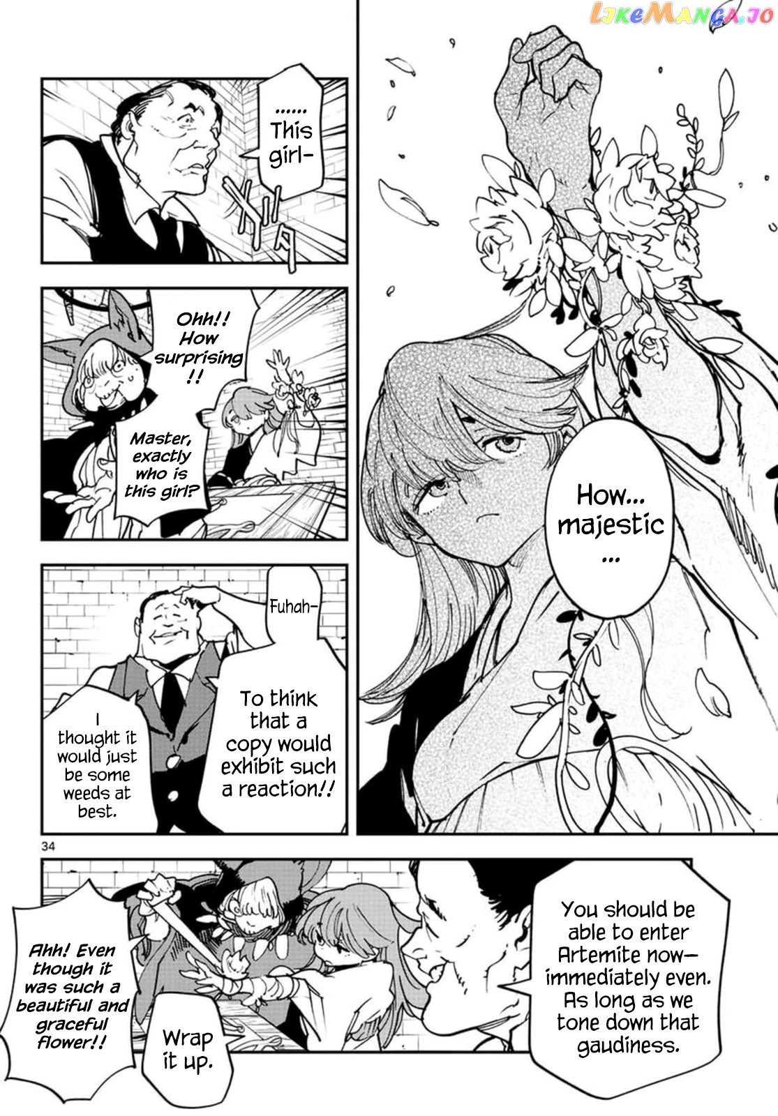 Yakuza Reincarnation chapter 26 - page 32