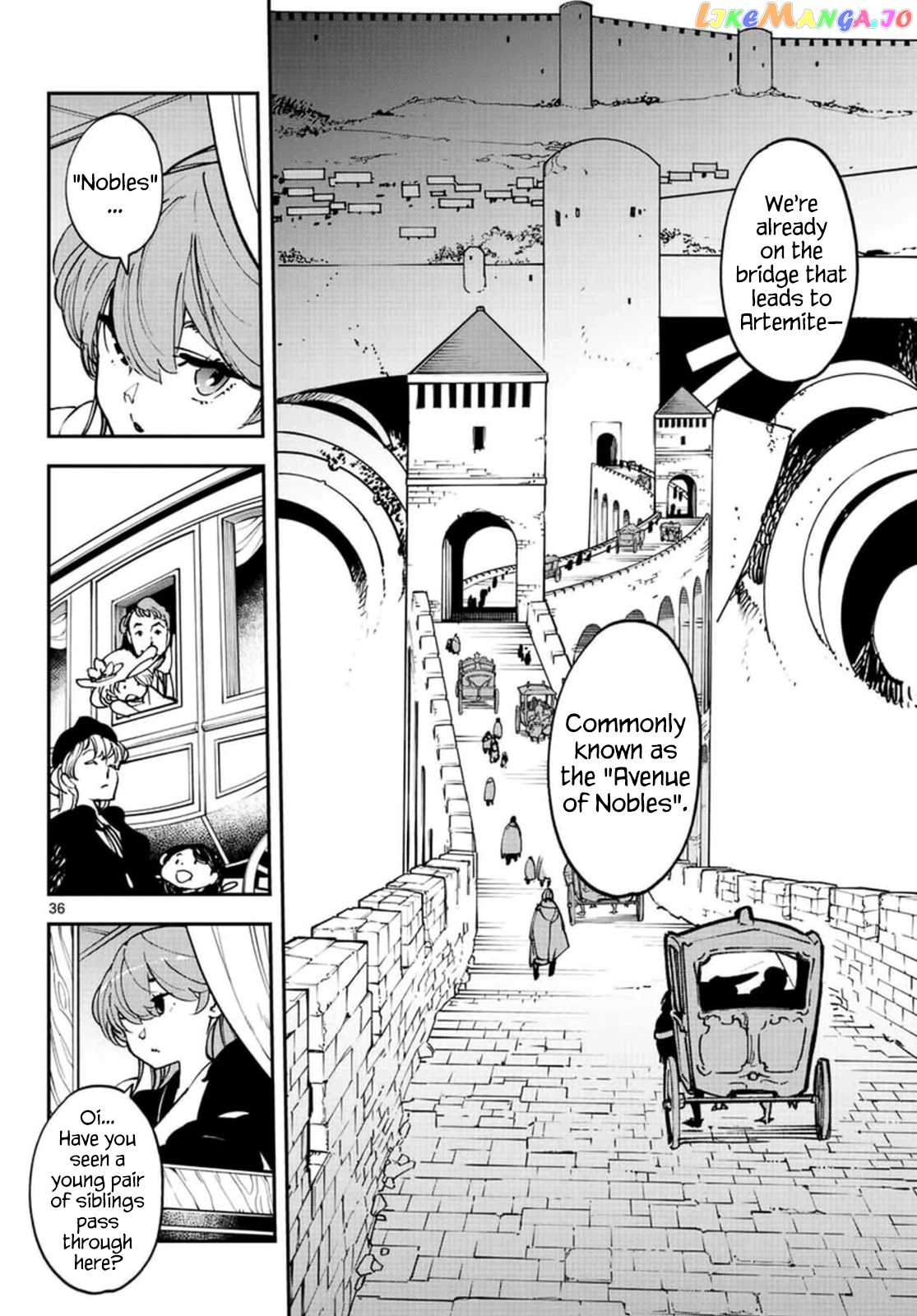 Yakuza Reincarnation chapter 26 - page 34