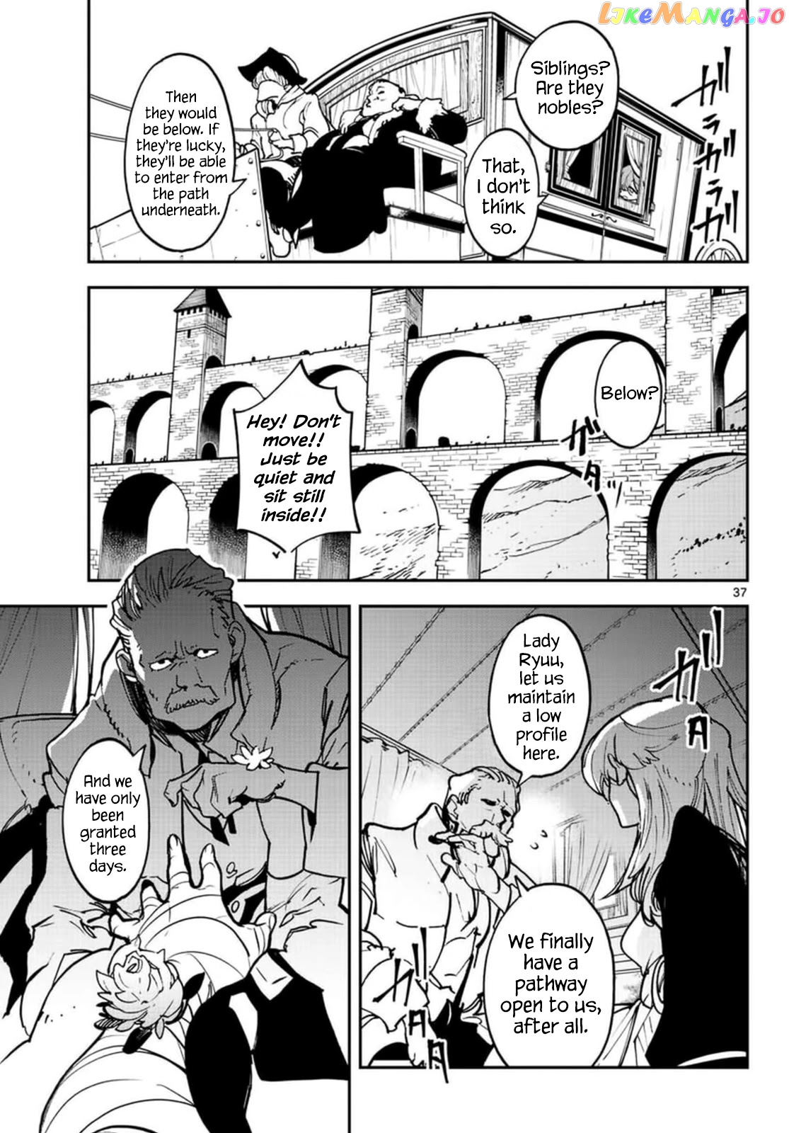 Yakuza Reincarnation chapter 26 - page 35