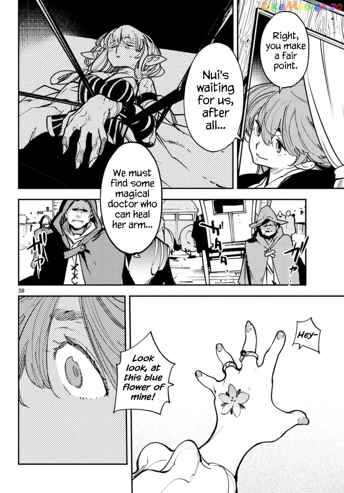 Yakuza Reincarnation chapter 26 - page 36
