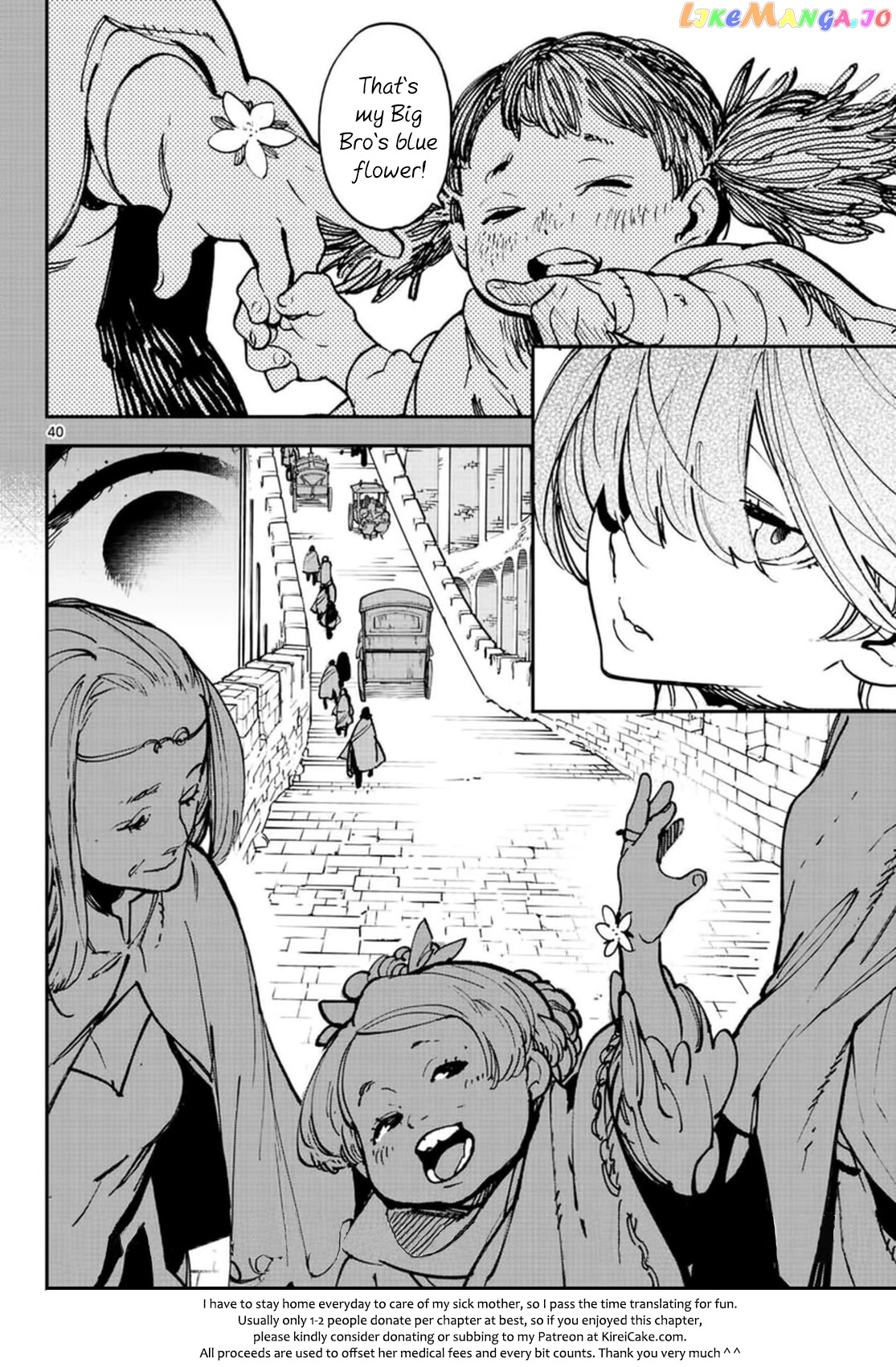 Yakuza Reincarnation chapter 26 - page 38