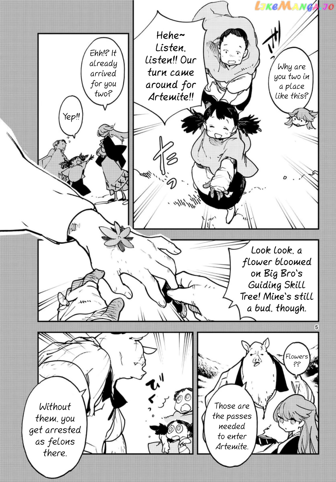 Yakuza Reincarnation chapter 26 - page 5