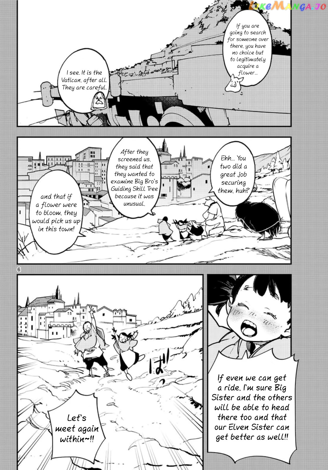 Yakuza Reincarnation chapter 26 - page 6