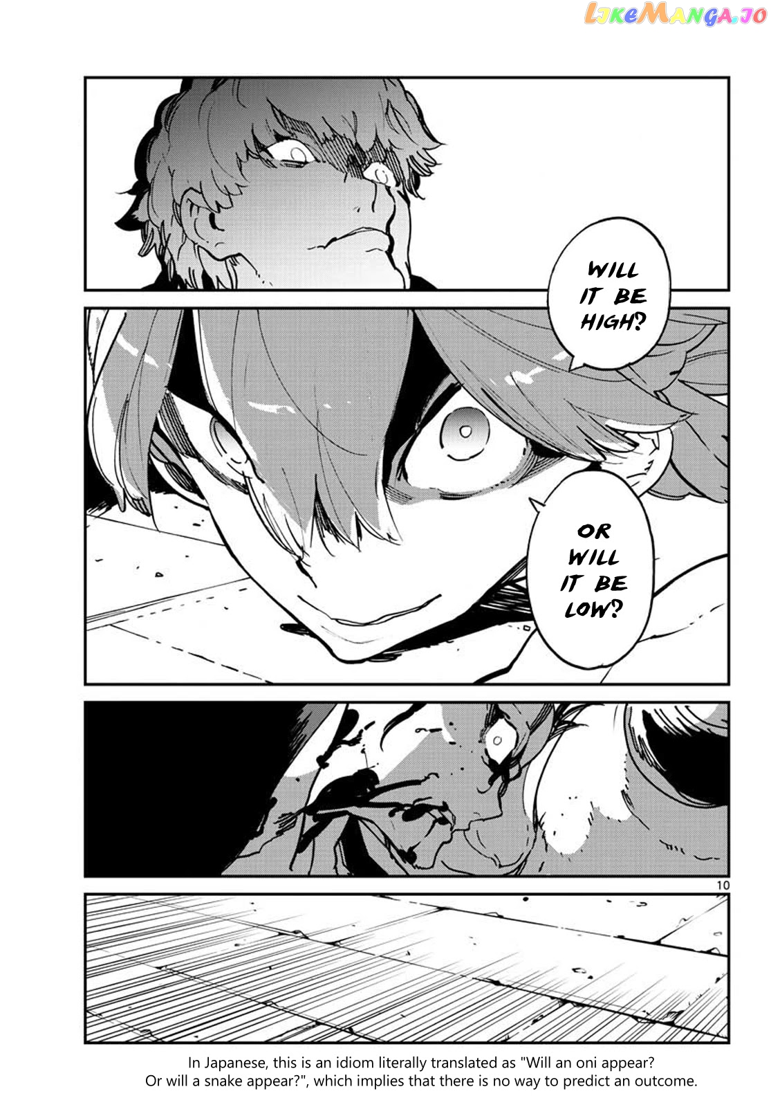 Yakuza Reincarnation chapter 12 - page 10