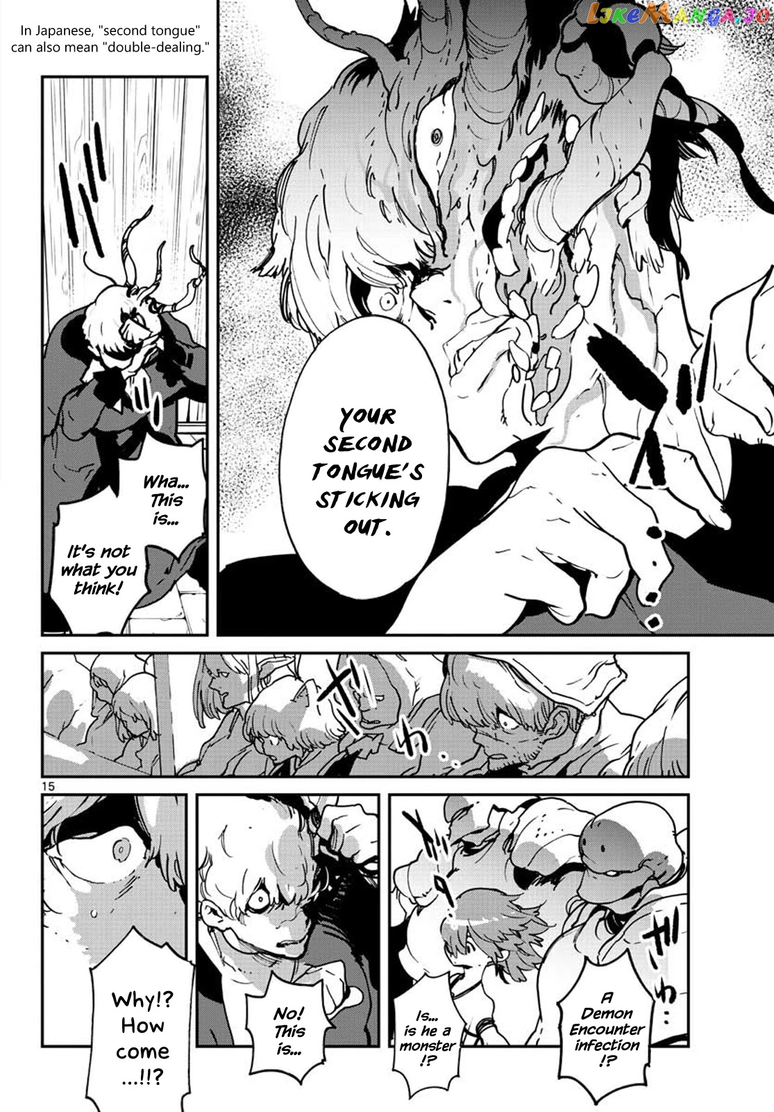 Yakuza Reincarnation chapter 12 - page 14