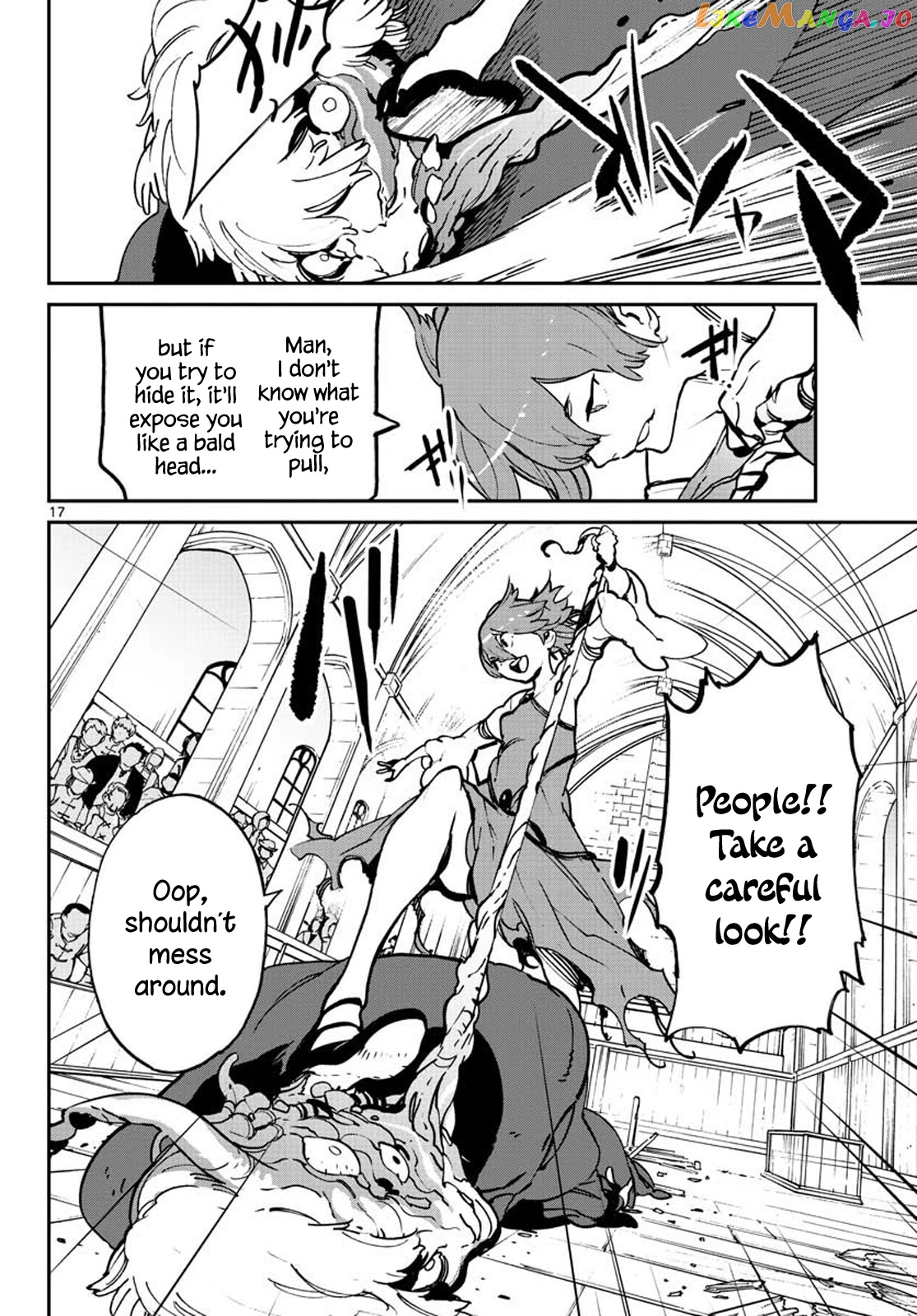 Yakuza Reincarnation chapter 12 - page 16