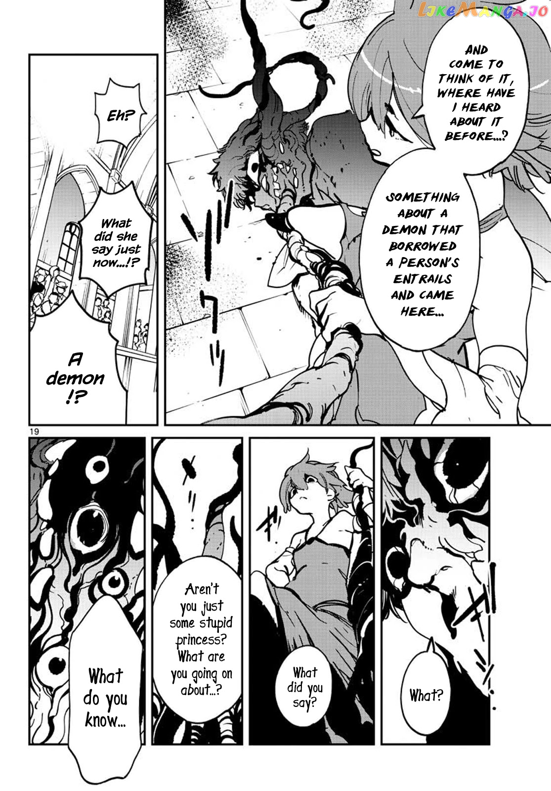 Yakuza Reincarnation chapter 12 - page 18