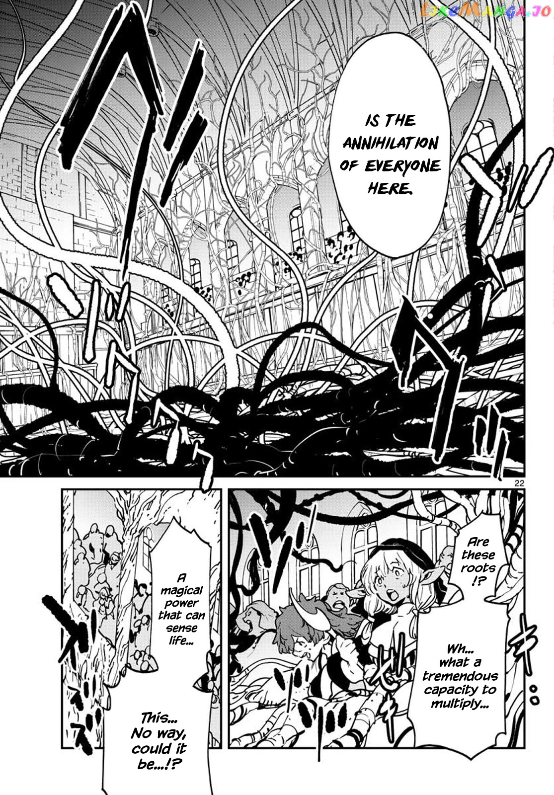 Yakuza Reincarnation chapter 12 - page 21