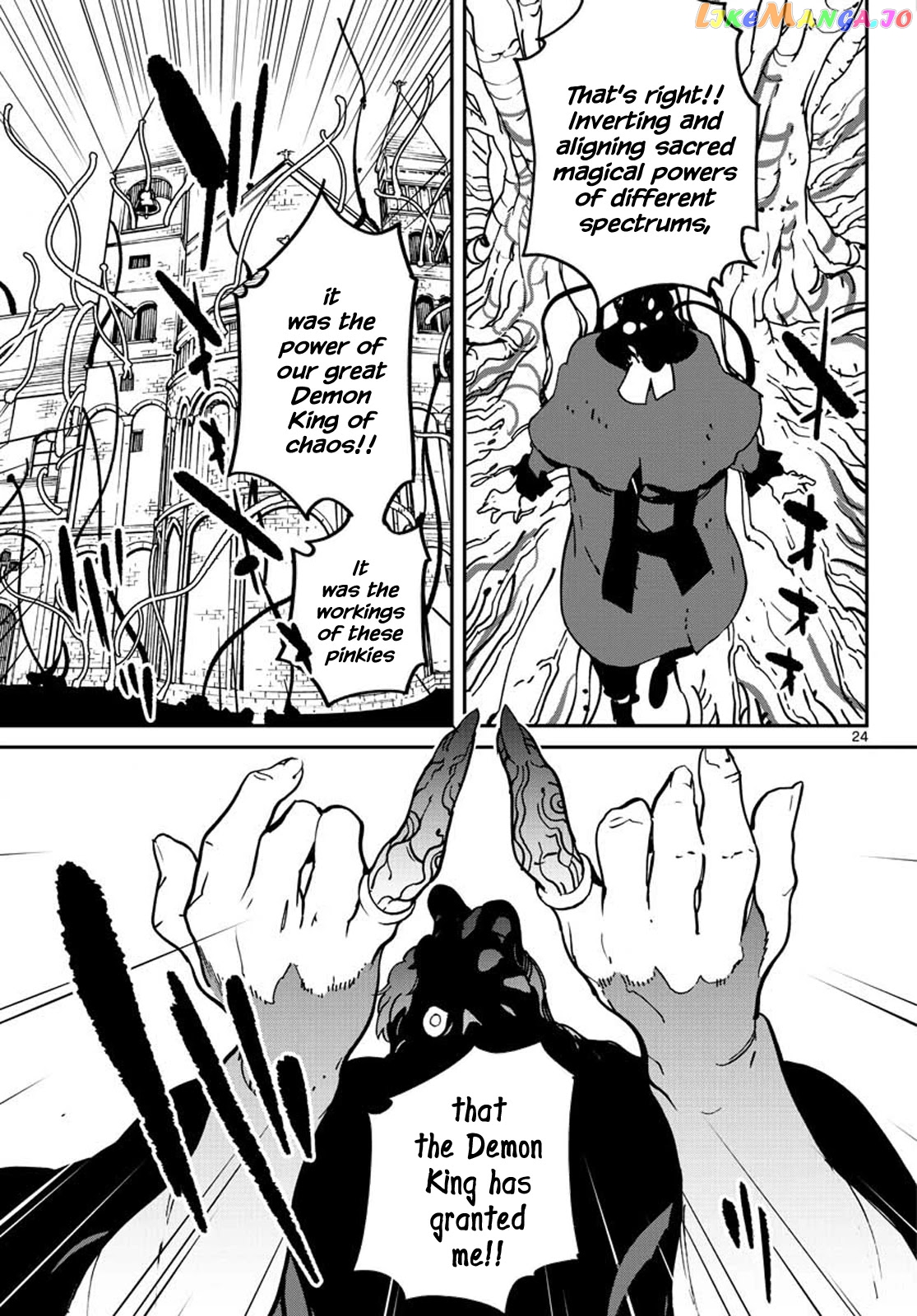 Yakuza Reincarnation chapter 12 - page 23