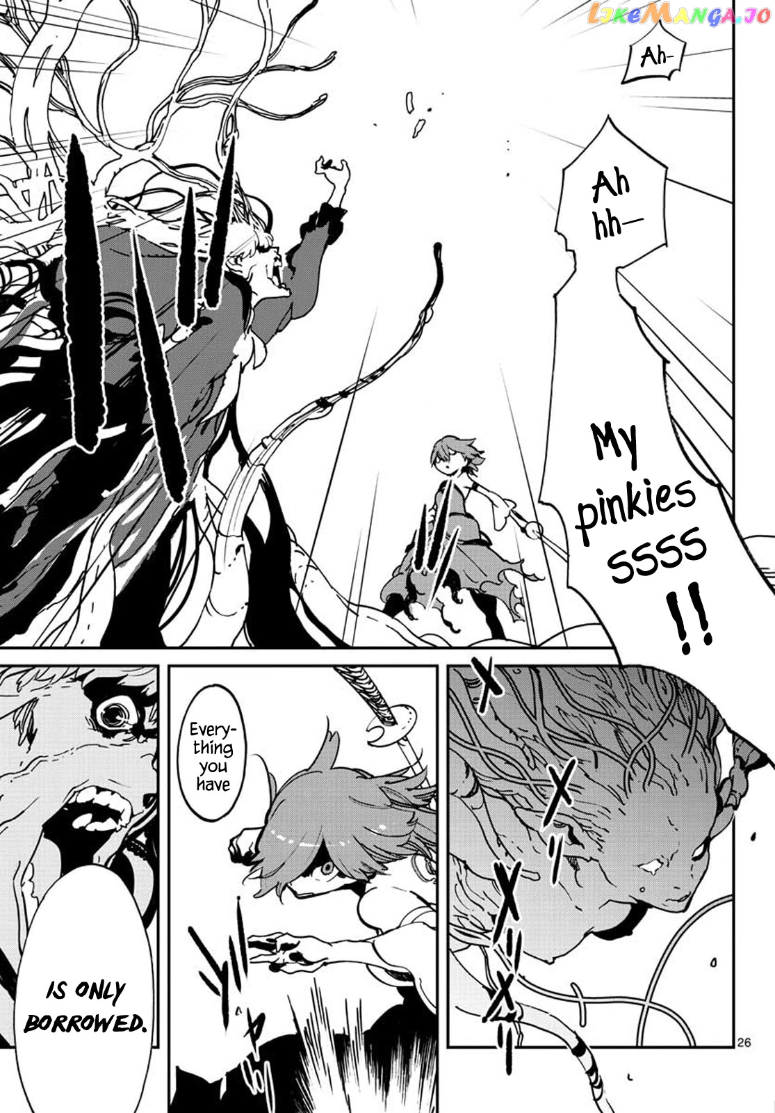 Yakuza Reincarnation chapter 12 - page 25