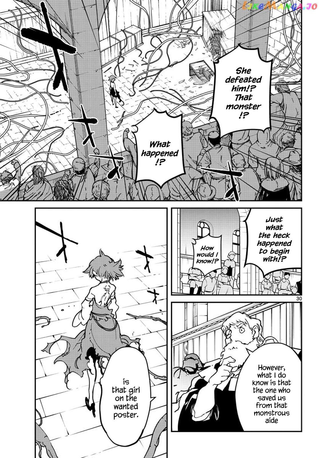 Yakuza Reincarnation chapter 12 - page 28