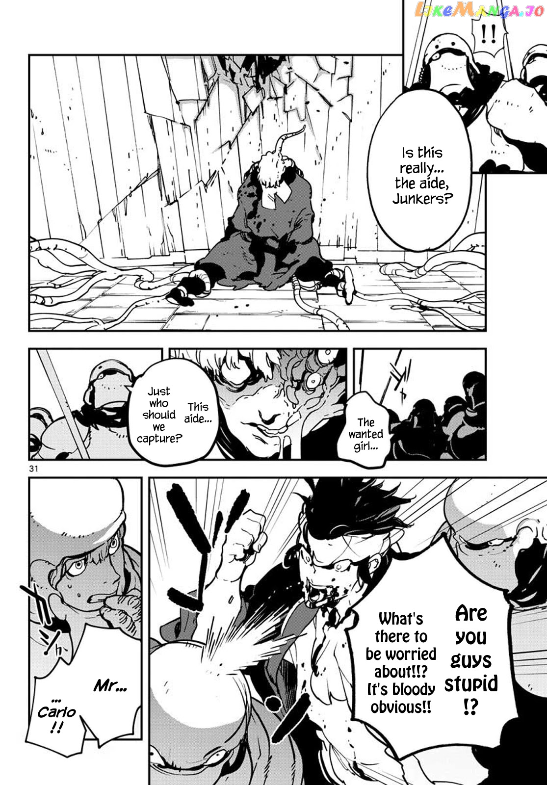 Yakuza Reincarnation chapter 12 - page 29