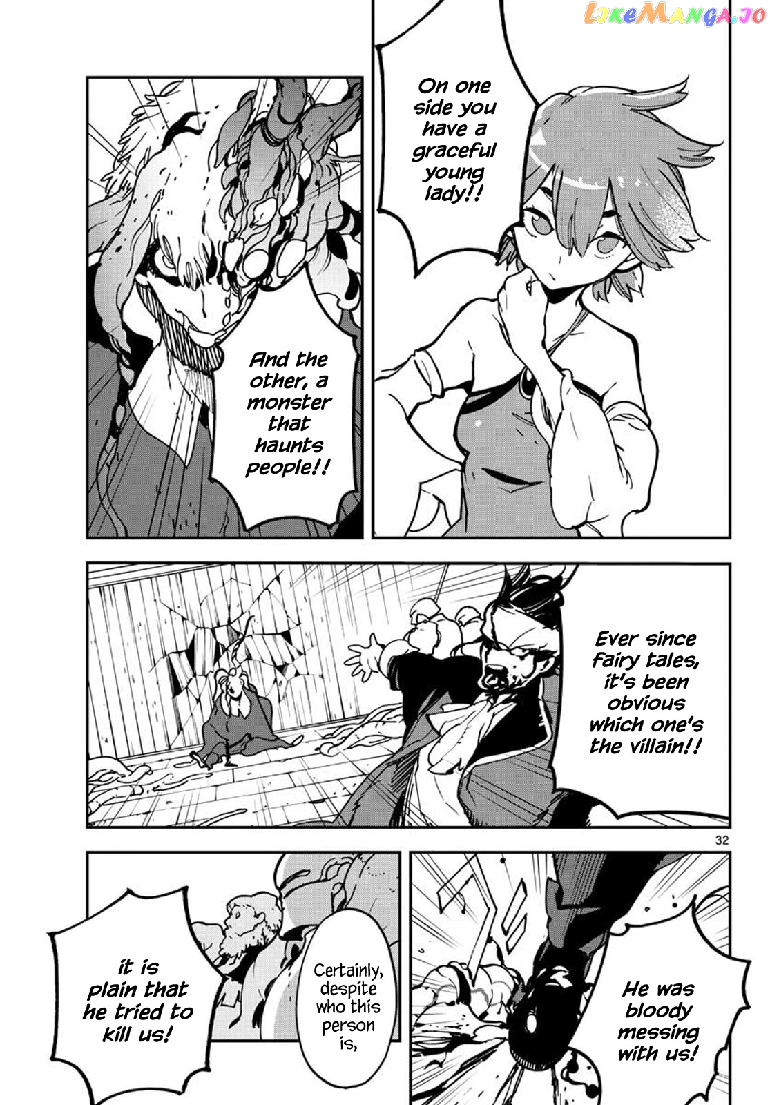 Yakuza Reincarnation chapter 12 - page 30