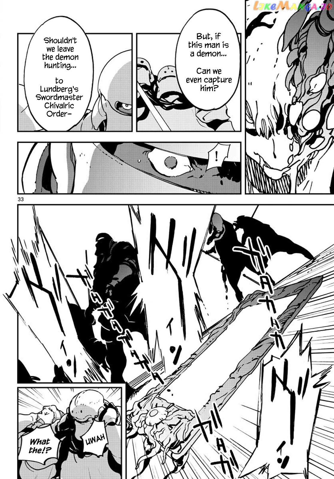 Yakuza Reincarnation chapter 12 - page 31