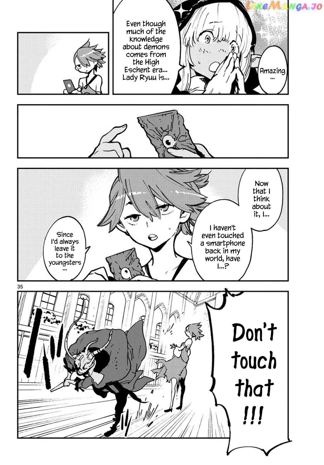 Yakuza Reincarnation chapter 12 - page 33
