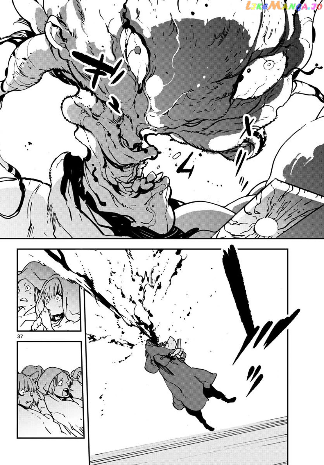 Yakuza Reincarnation chapter 12 - page 35
