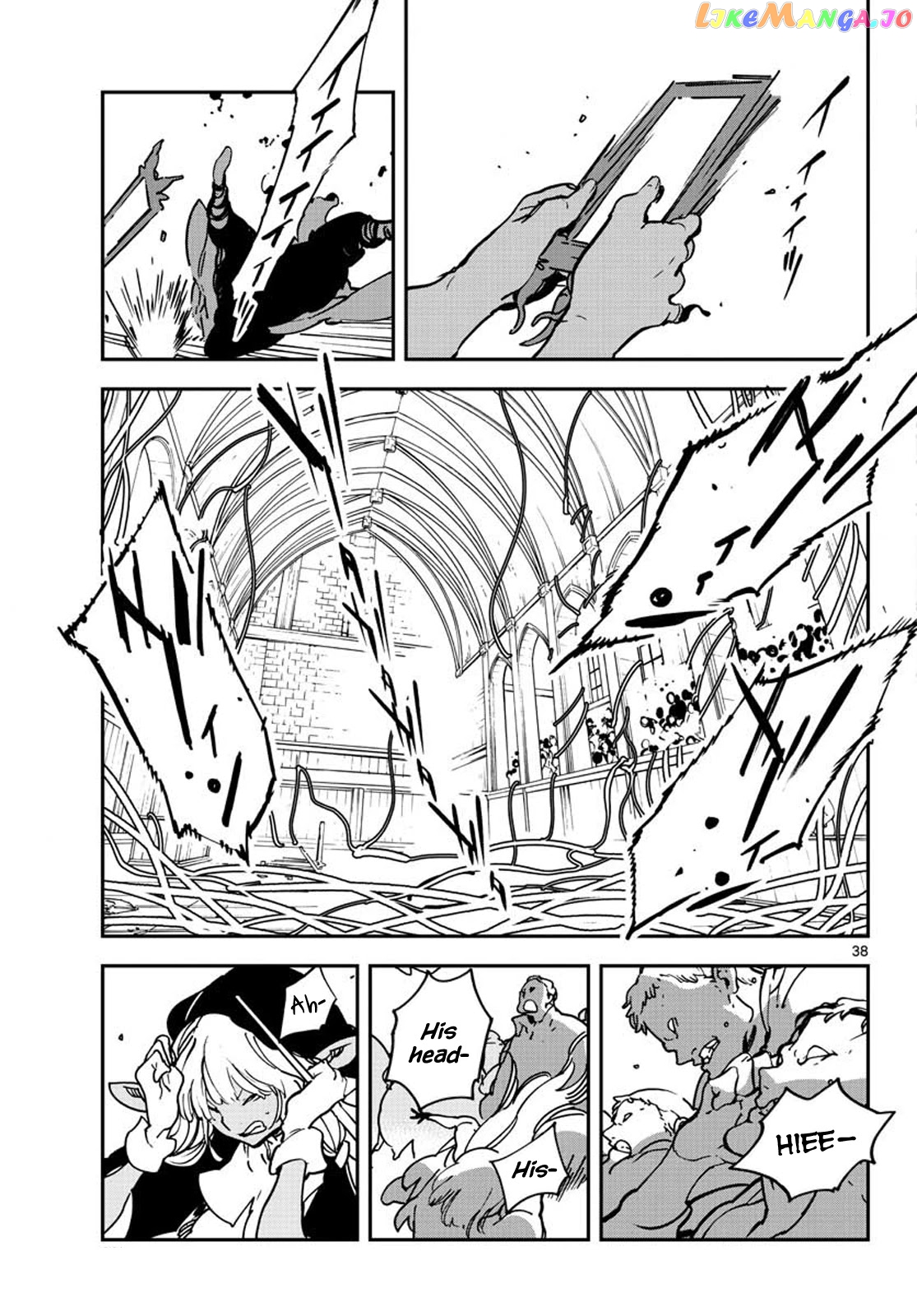 Yakuza Reincarnation chapter 12 - page 36