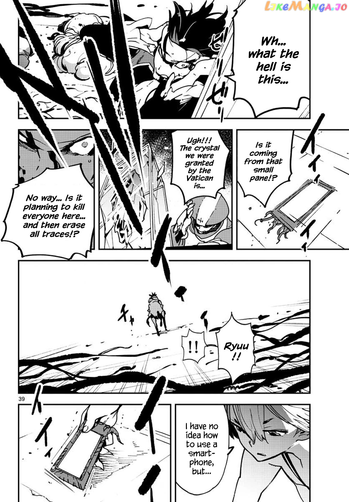 Yakuza Reincarnation chapter 12 - page 37