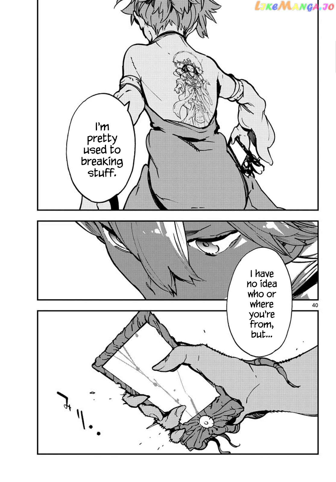 Yakuza Reincarnation chapter 12 - page 38