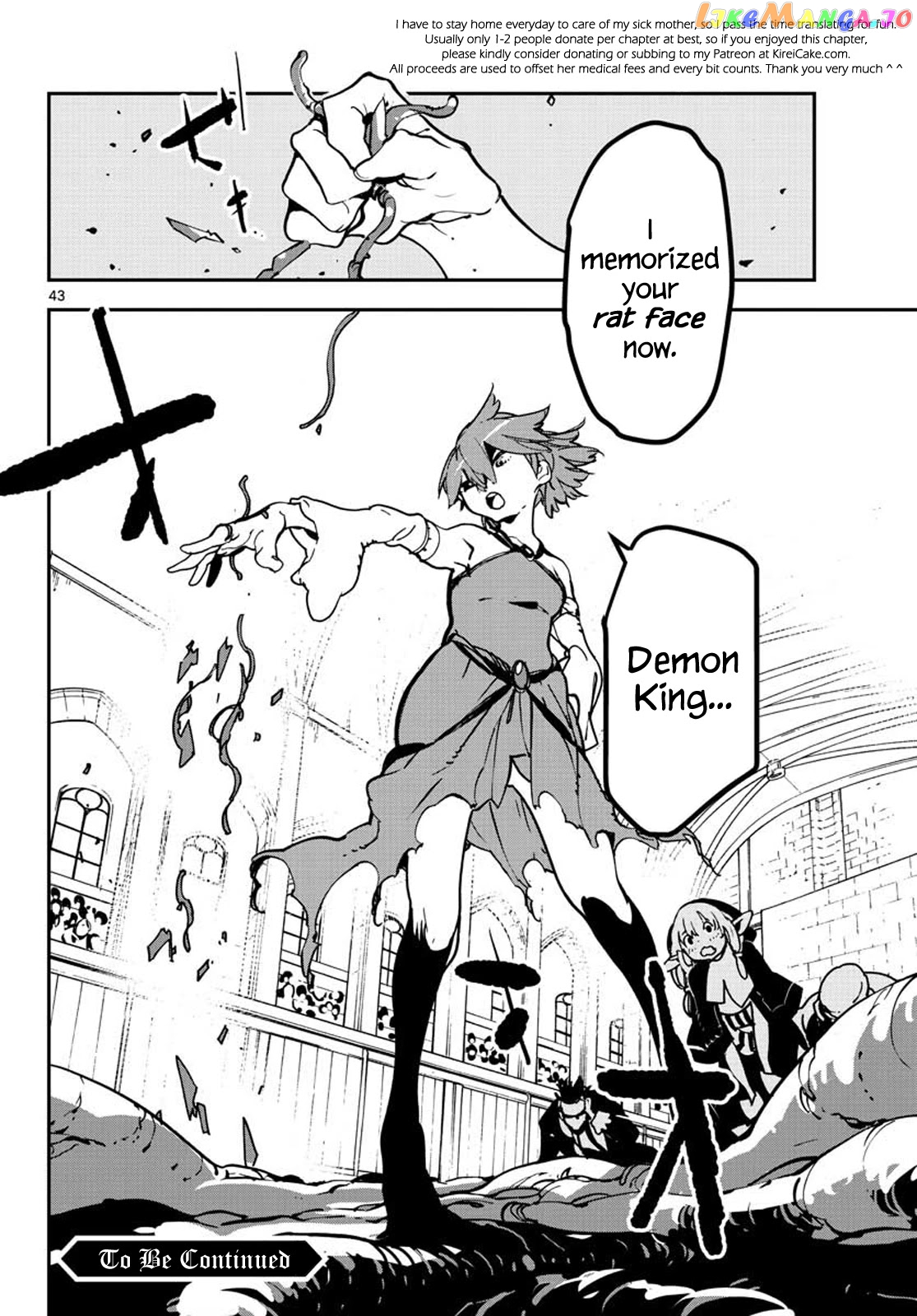 Yakuza Reincarnation chapter 12 - page 40
