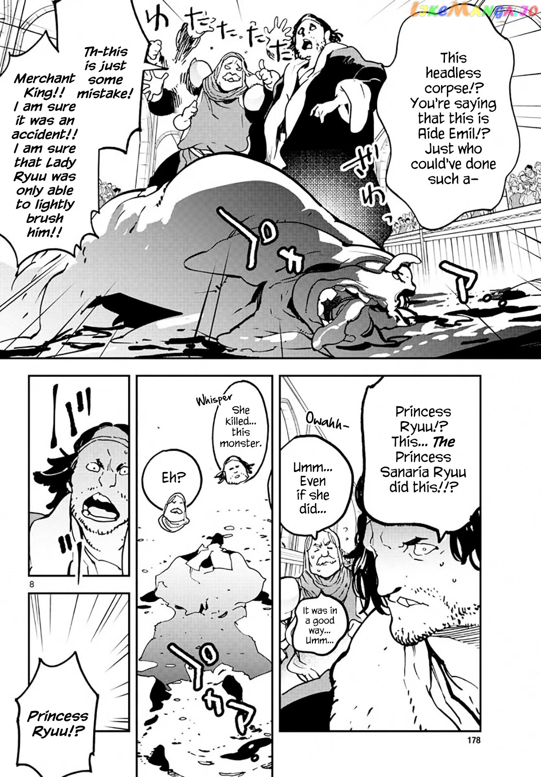 Yakuza Reincarnation chapter 13 - page 7