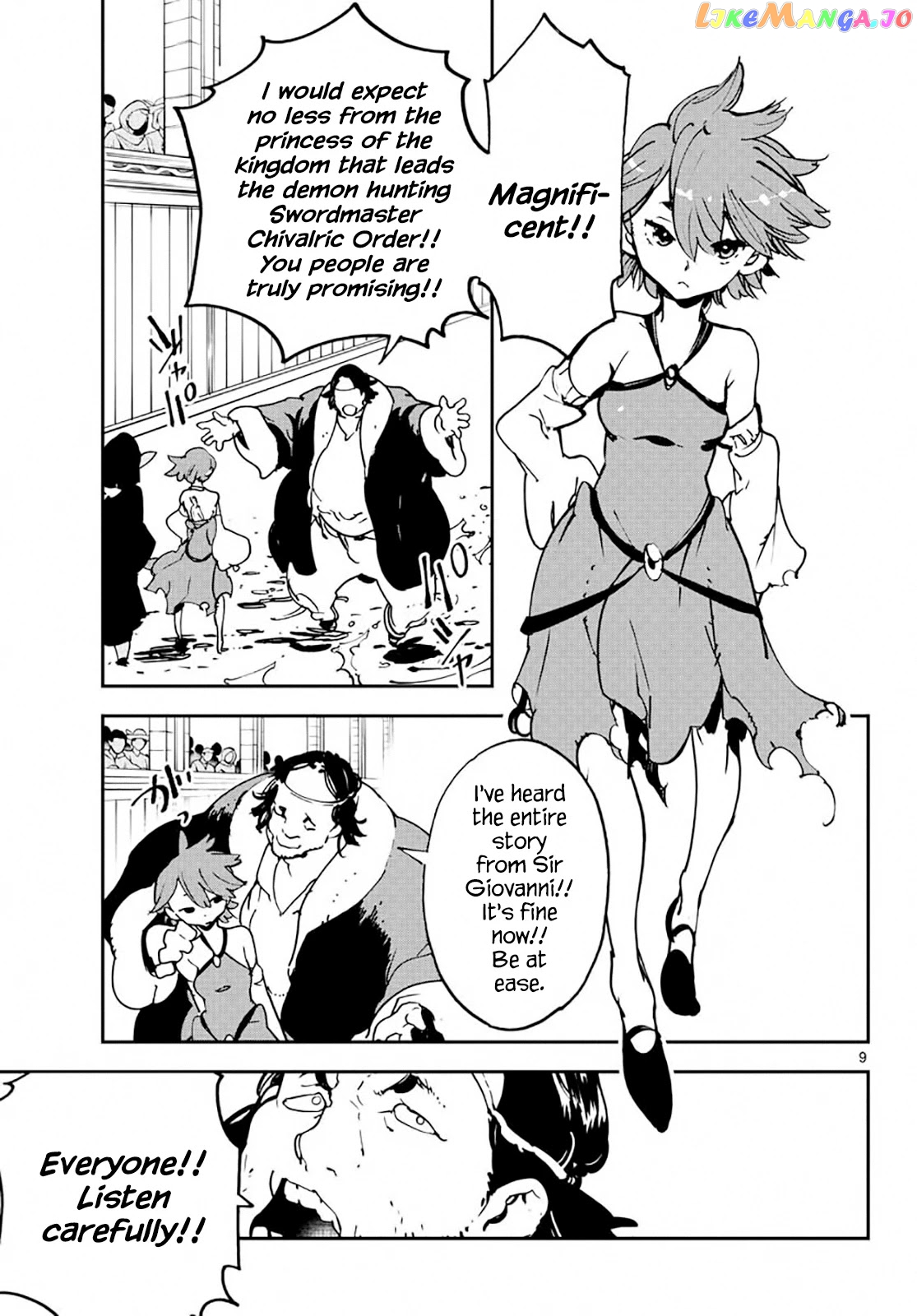 Yakuza Reincarnation chapter 13 - page 8