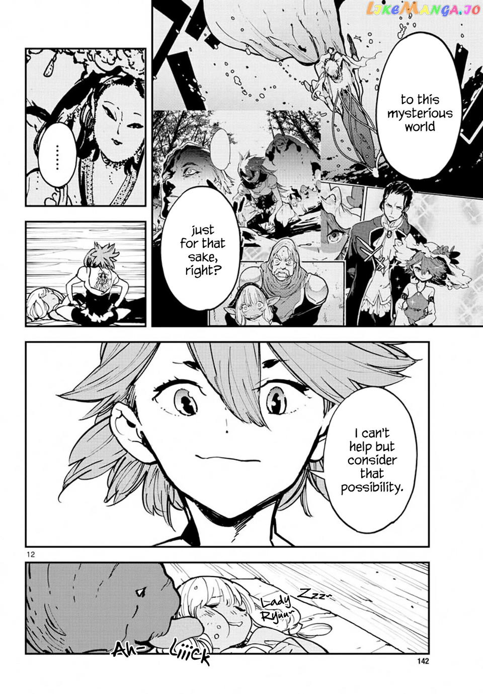 Yakuza Reincarnation chapter 14 - page 11