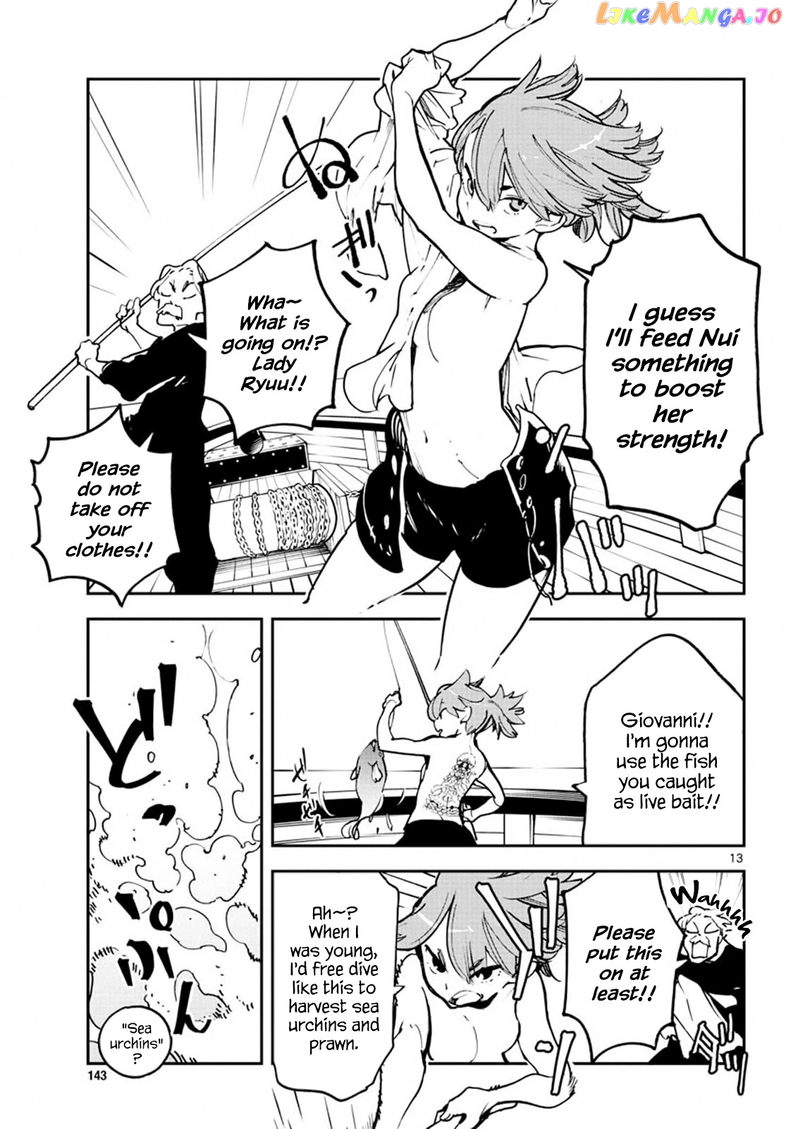Yakuza Reincarnation chapter 14 - page 12