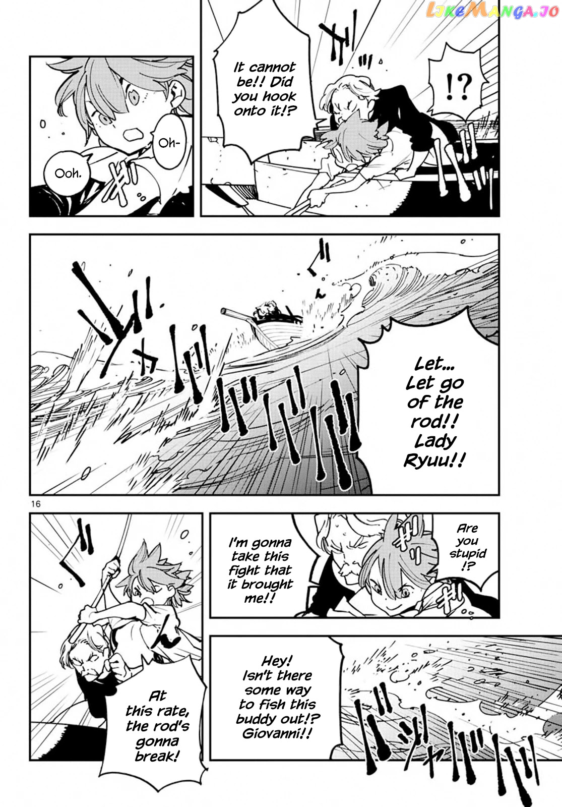 Yakuza Reincarnation chapter 14 - page 14