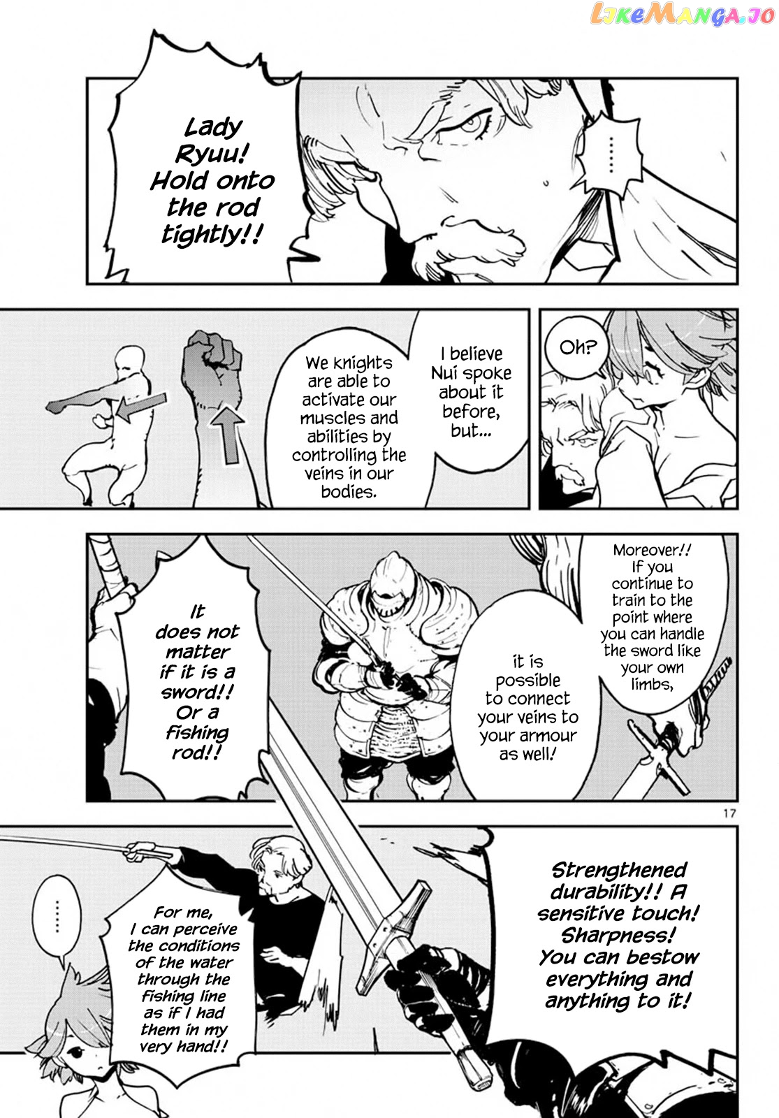 Yakuza Reincarnation chapter 14 - page 15