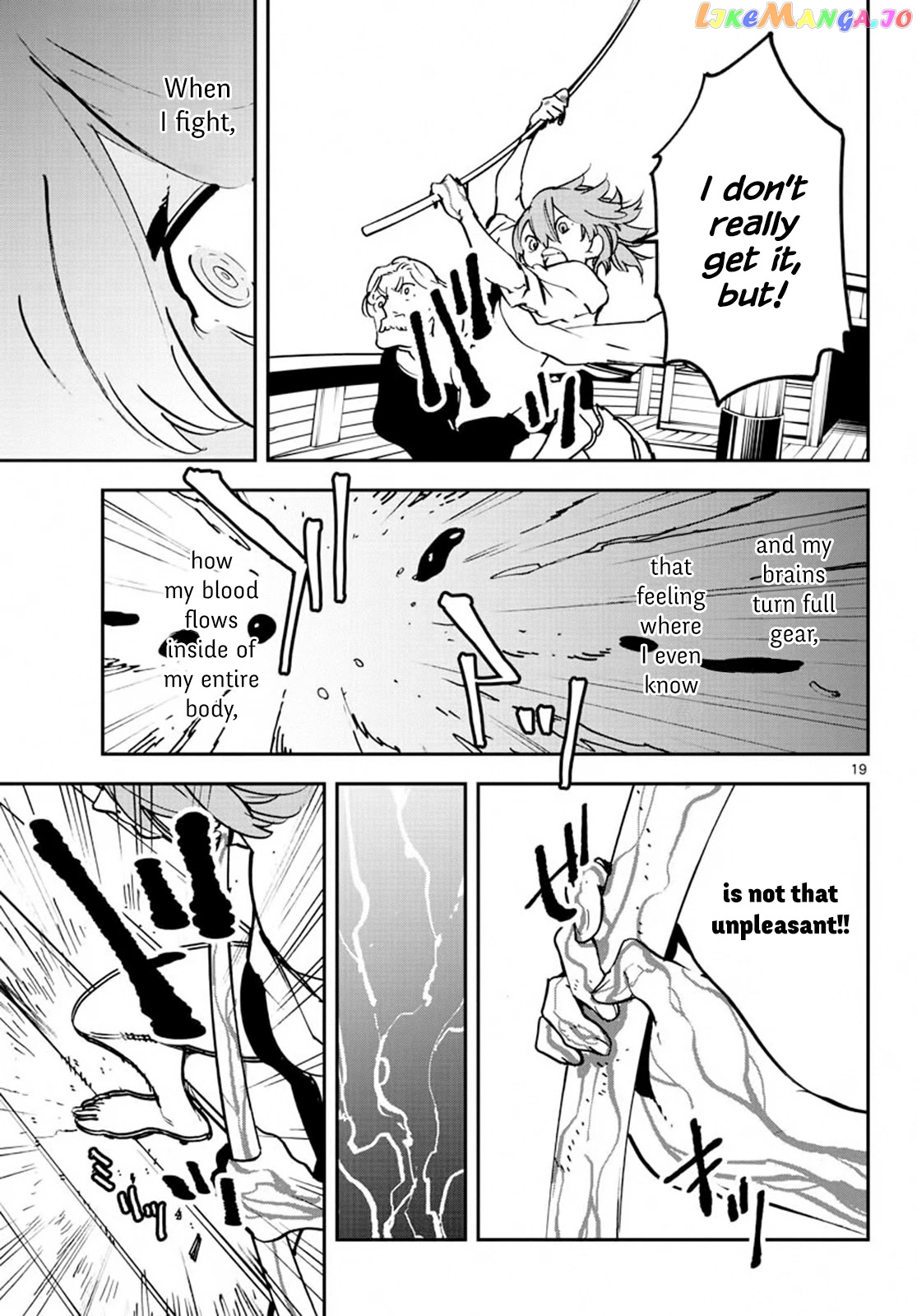Yakuza Reincarnation chapter 14 - page 17
