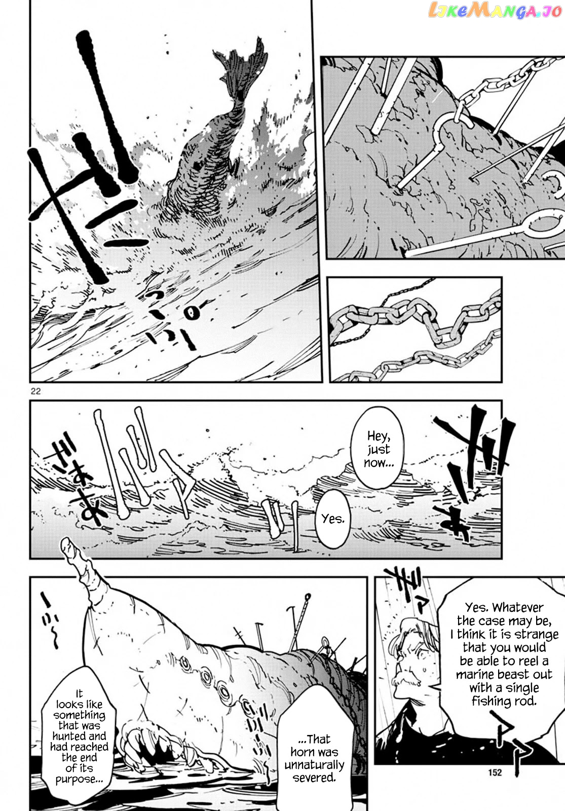 Yakuza Reincarnation chapter 14 - page 19
