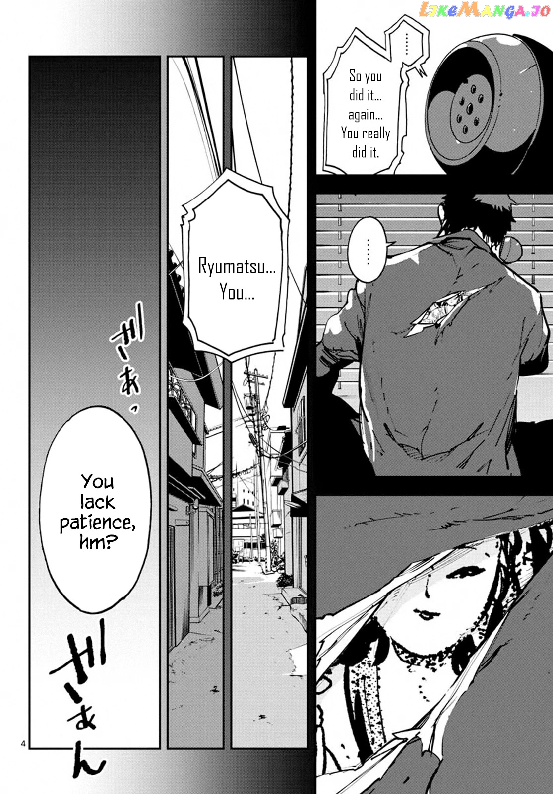 Yakuza Reincarnation chapter 14 - page 3
