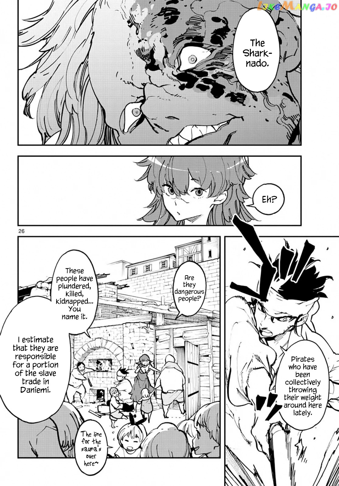 Yakuza Reincarnation chapter 14 - page 22
