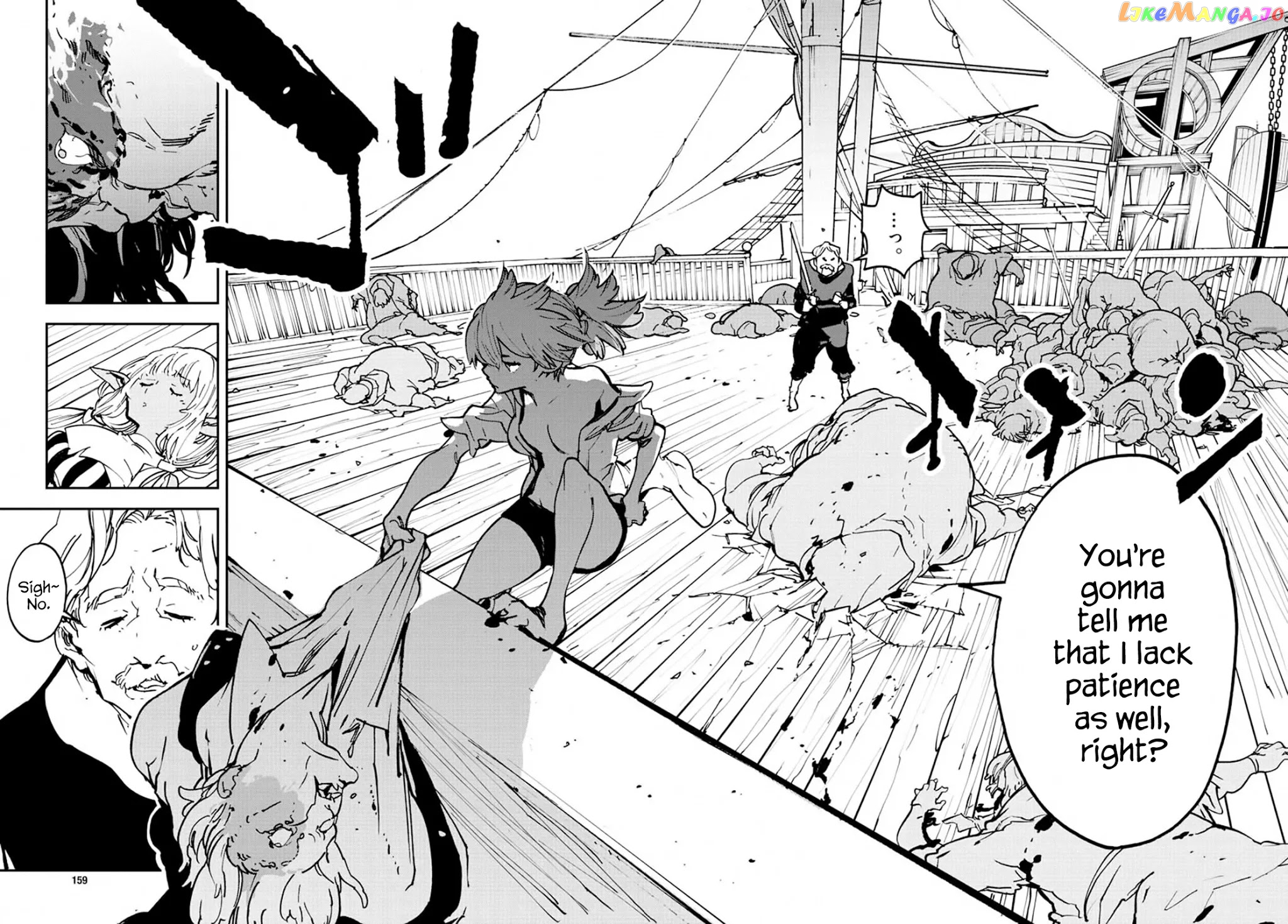 Yakuza Reincarnation chapter 14 - page 24