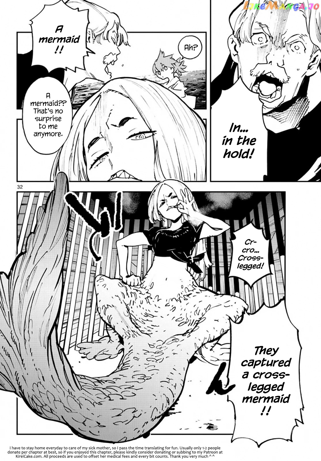 Yakuza Reincarnation chapter 14 - page 27