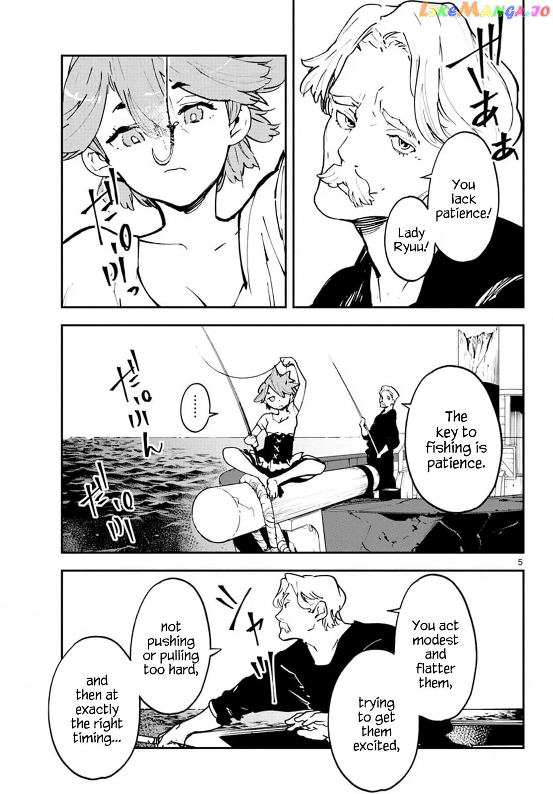 Yakuza Reincarnation chapter 14 - page 4