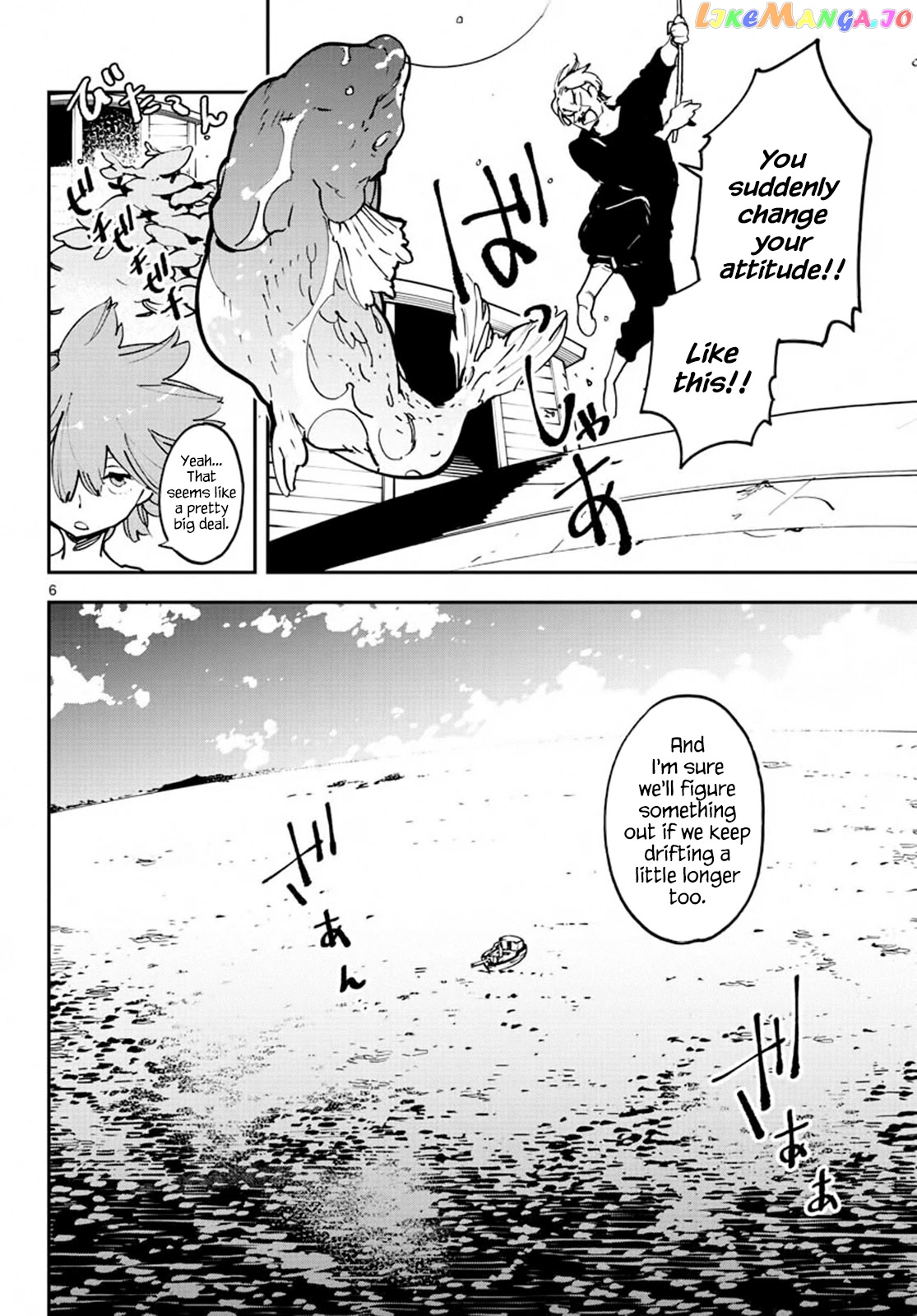 Yakuza Reincarnation chapter 14 - page 5