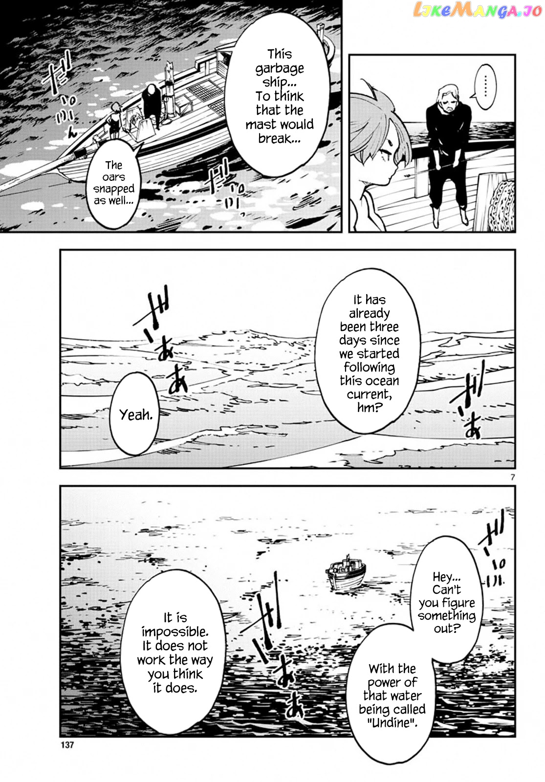Yakuza Reincarnation chapter 14 - page 6