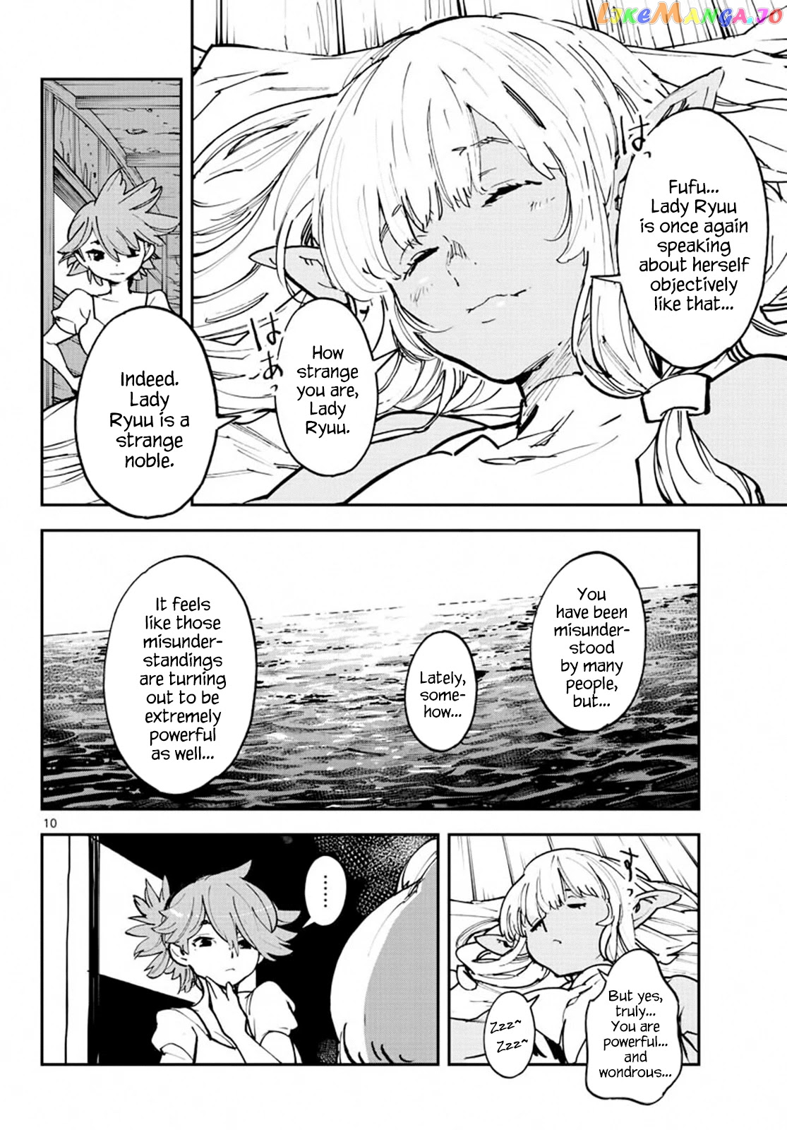 Yakuza Reincarnation chapter 14 - page 9