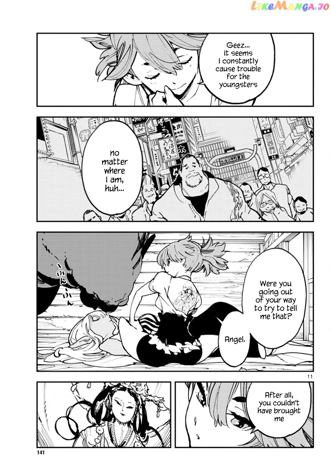 Yakuza Reincarnation chapter 14 - page 10